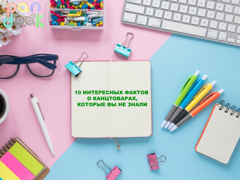 برنامه ریزی و هدف گذاری